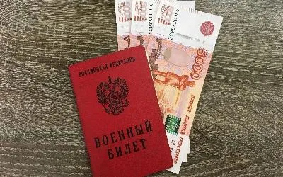Путин в 4 раза увеличил штраф за несообщение в военкомат о переезде